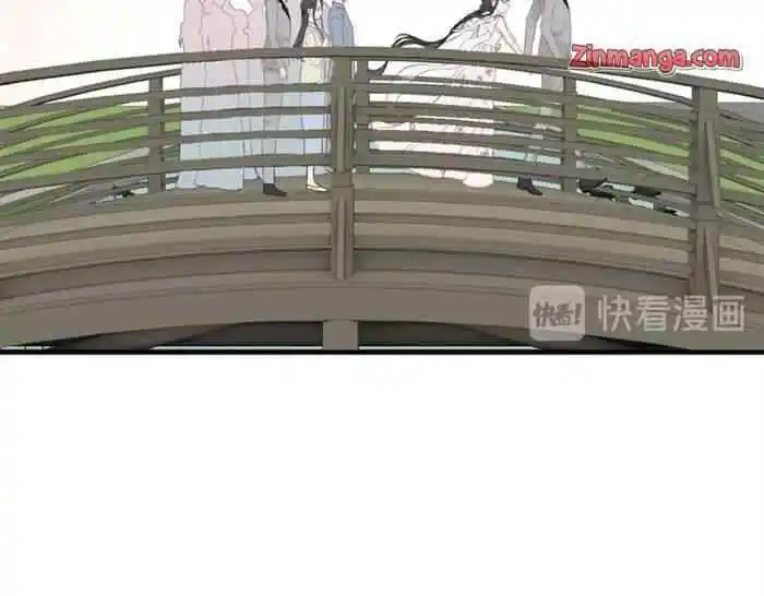 Contract Wife Runs Away From The Ceo Chapter 131