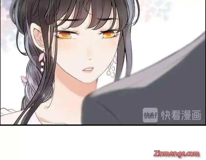 Contract Wife Runs Away From The Ceo Chapter 132