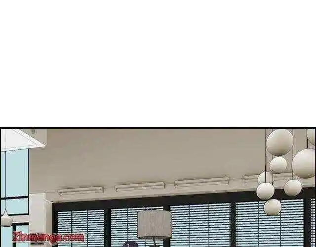 Contract Wife Runs Away From The Ceo Chapter 133