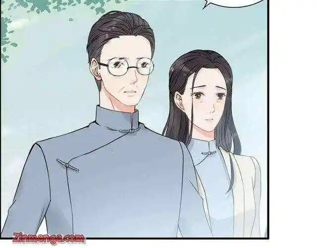 Contract Wife Runs Away From The Ceo Chapter 133