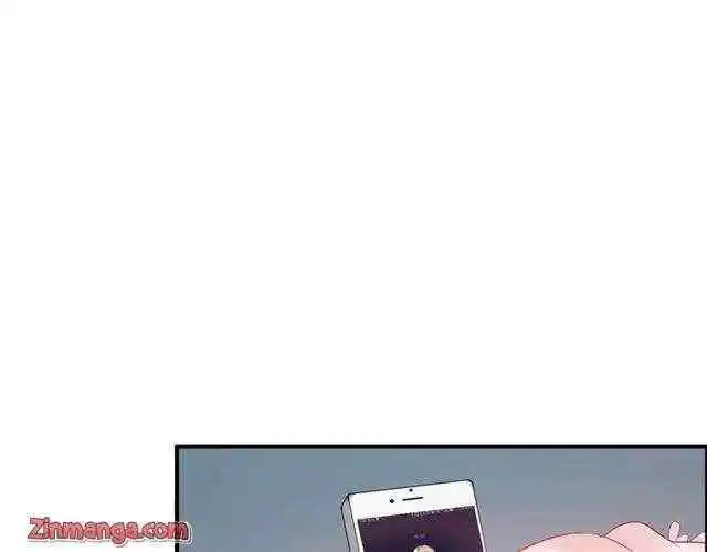 Contract Wife Runs Away From The Ceo Chapter 133