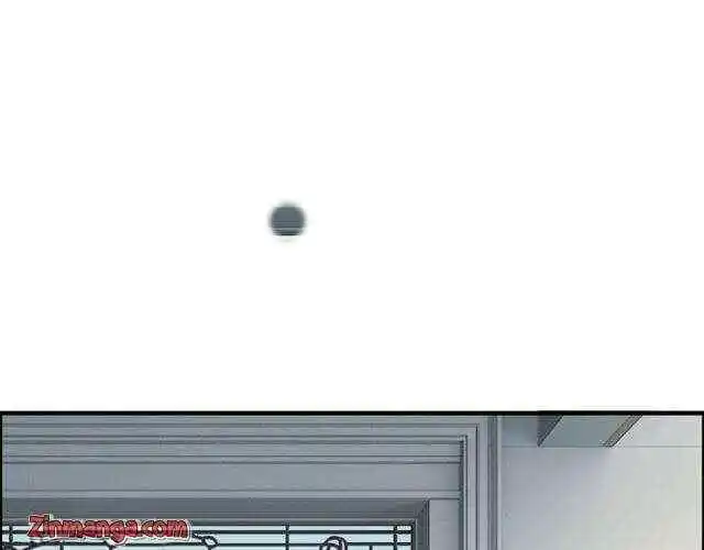 Contract Wife Runs Away From The Ceo Chapter 133