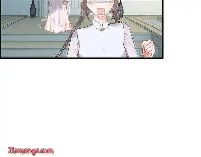 Contract Wife Runs Away From The Ceo Chapter 133