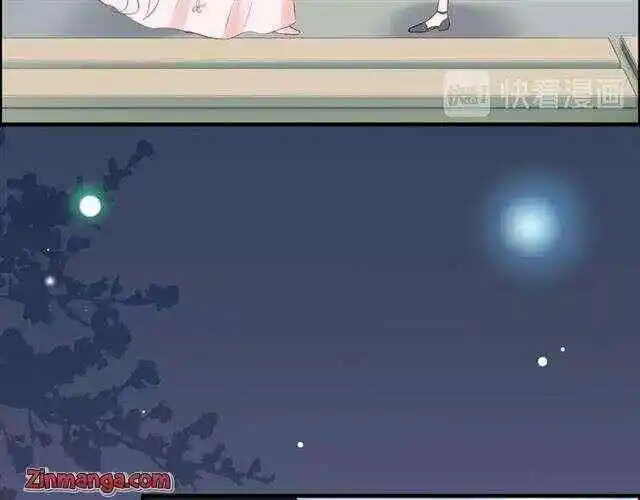 Contract Wife Runs Away From The Ceo Chapter 133