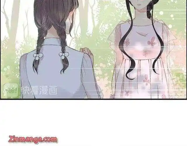 Contract Wife Runs Away From The Ceo Chapter 134