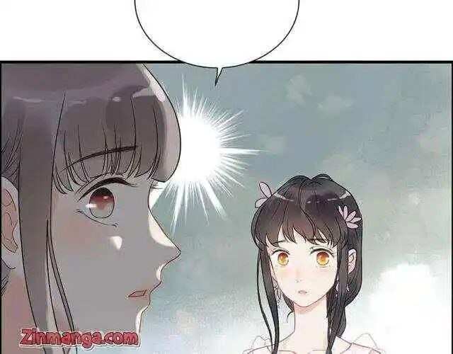 Contract Wife Runs Away From The Ceo Chapter 134