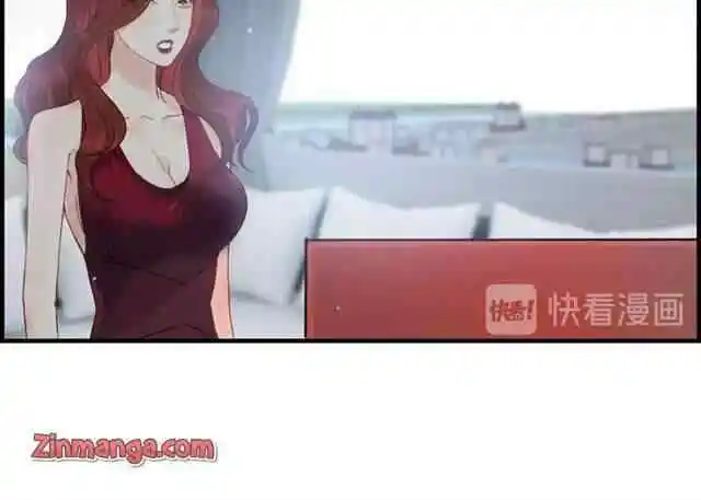 Contract Wife Runs Away From The Ceo Chapter 136