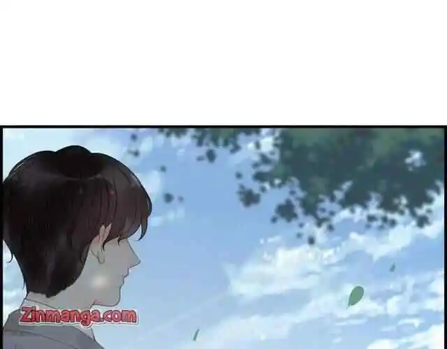 Contract Wife Runs Away From The Ceo Chapter 136