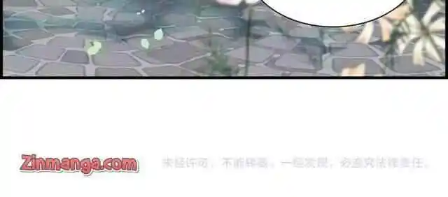 Contract Wife Runs Away From The Ceo Chapter 136