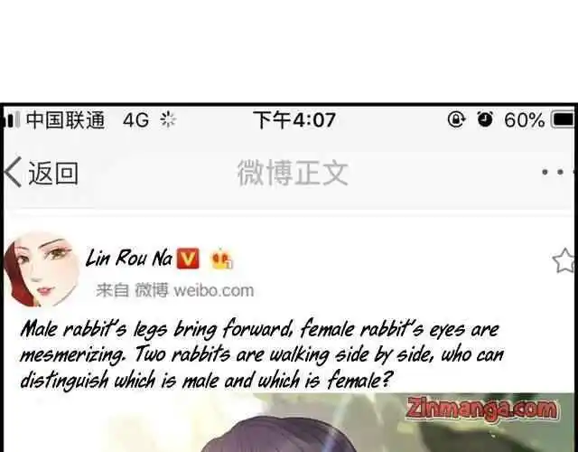 Contract Wife Runs Away From The Ceo Chapter 137