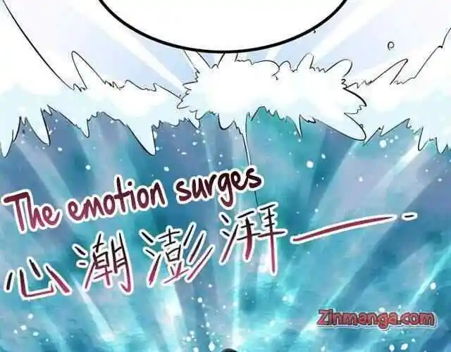 Contract Wife Runs Away From The Ceo Chapter 137