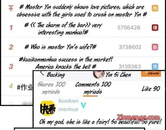 Contract Wife Runs Away From The Ceo Chapter 137