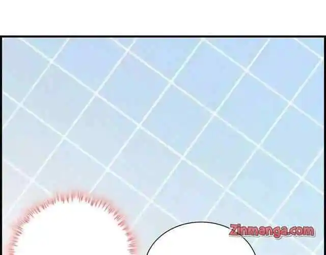 Contract Wife Runs Away From The Ceo Chapter 137