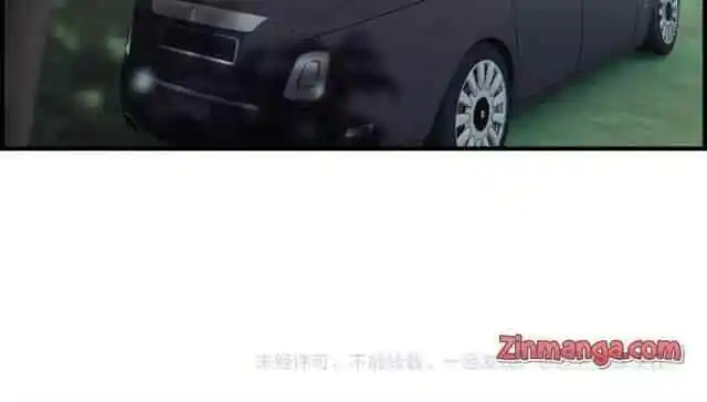 Contract Wife Runs Away From The Ceo Chapter 137