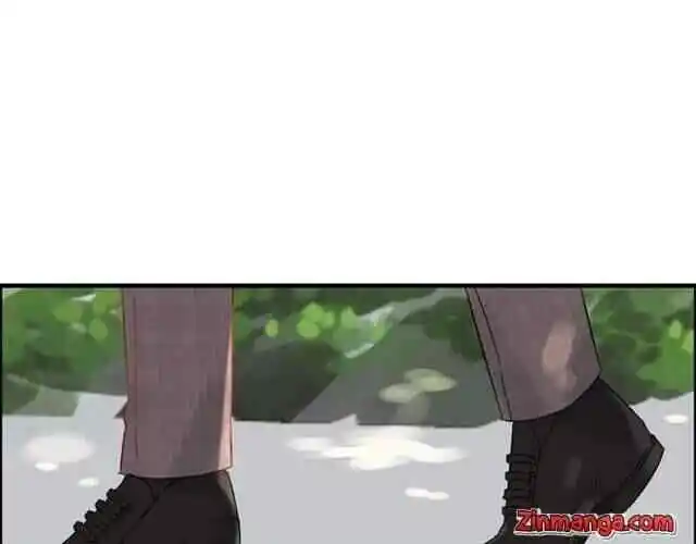 Contract Wife Runs Away From The Ceo Chapter 139