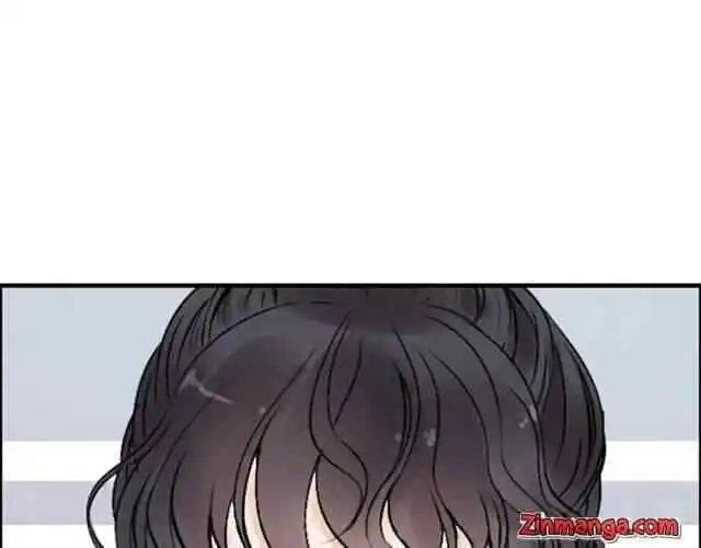 Contract Wife Runs Away From The Ceo Chapter 139