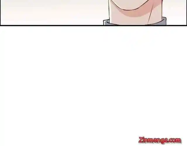 Contract Wife Runs Away From The Ceo Chapter 139