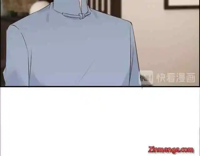 Contract Wife Runs Away From The Ceo Chapter 139