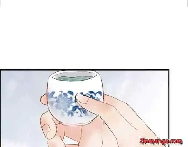 Contract Wife Runs Away From The Ceo Chapter 139