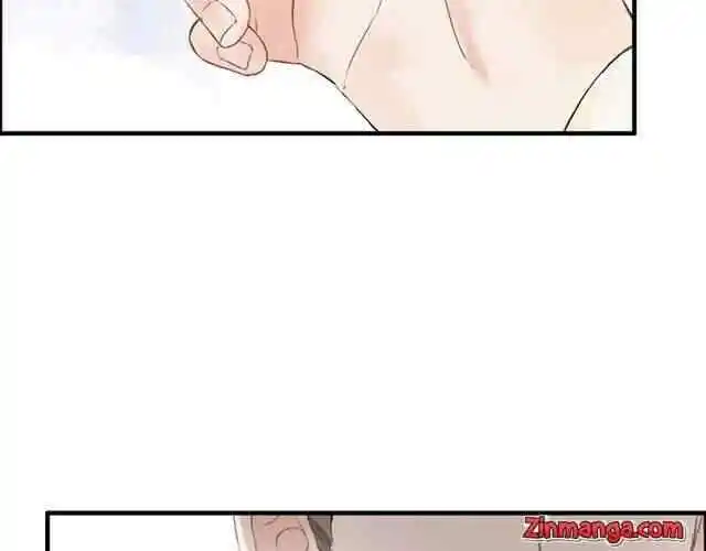 Contract Wife Runs Away From The Ceo Chapter 139