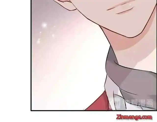 Contract Wife Runs Away From The Ceo Chapter 139