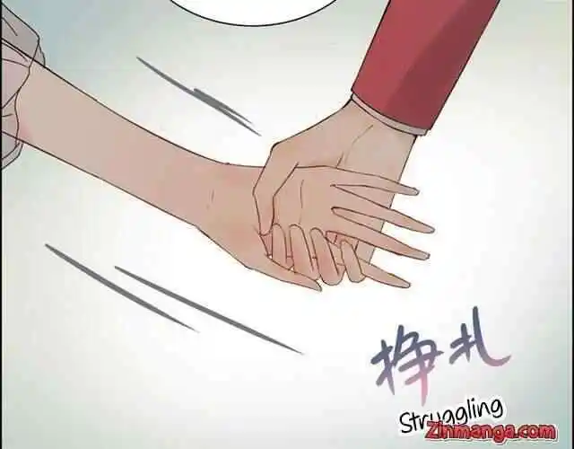 Contract Wife Runs Away From The Ceo Chapter 139