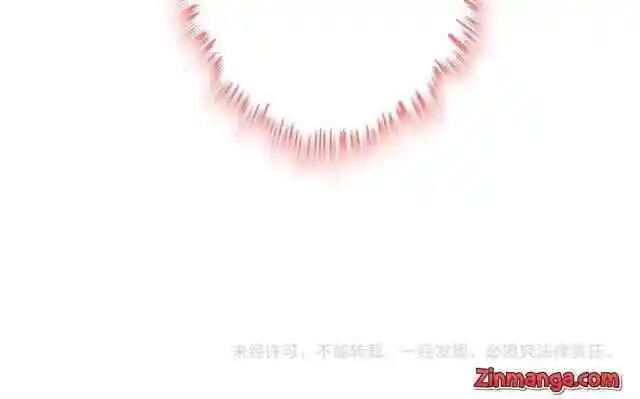 Contract Wife Runs Away From The Ceo Chapter 139