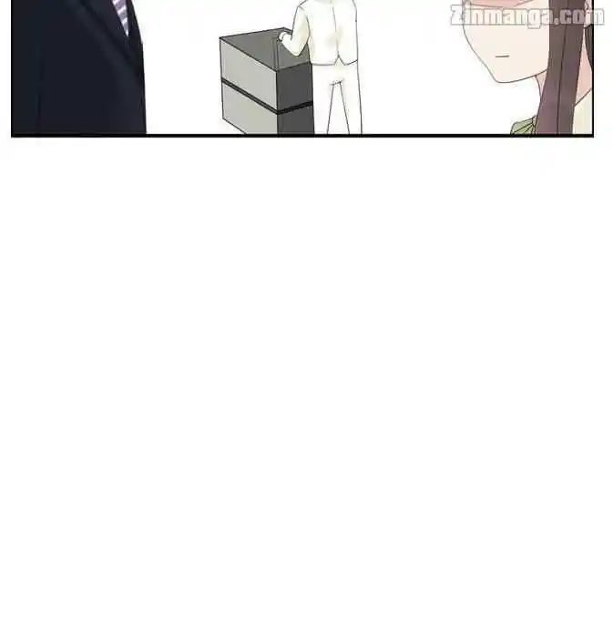 Contract Wife Runs Away From The Ceo Chapter 14