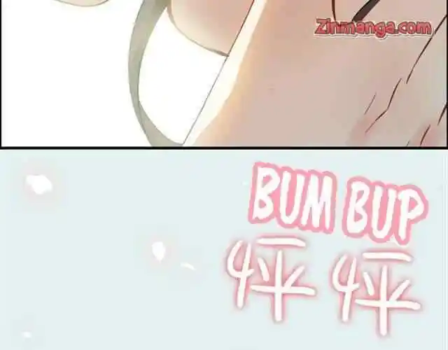 Contract Wife Runs Away From The Ceo Chapter 140