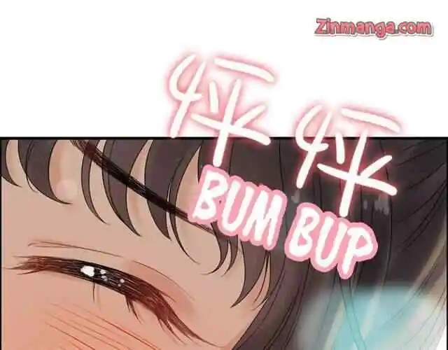 Contract Wife Runs Away From The Ceo Chapter 140