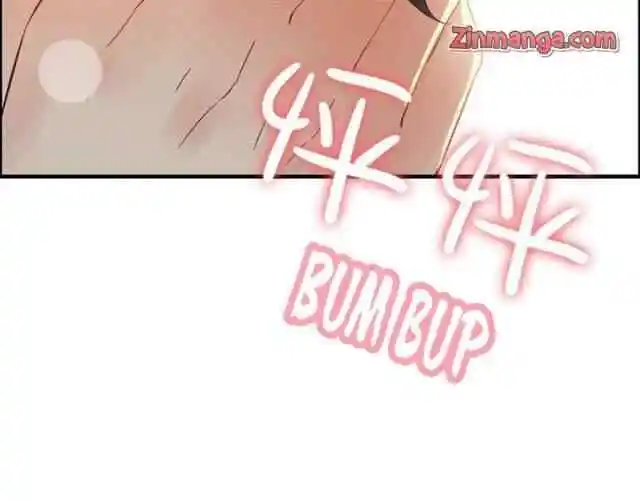 Contract Wife Runs Away From The Ceo Chapter 140