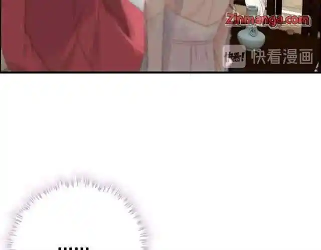 Contract Wife Runs Away From The Ceo Chapter 140