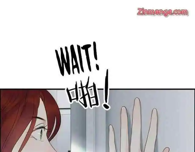 Contract Wife Runs Away From The Ceo Chapter 140