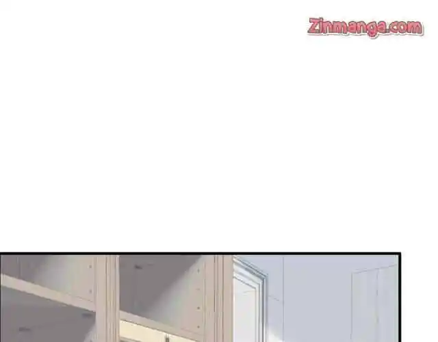 Contract Wife Runs Away From The Ceo Chapter 140