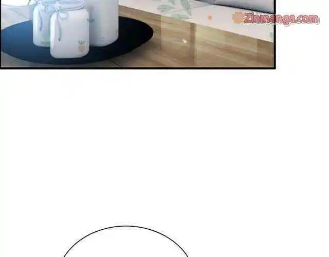 Contract Wife Runs Away From The Ceo Chapter 141