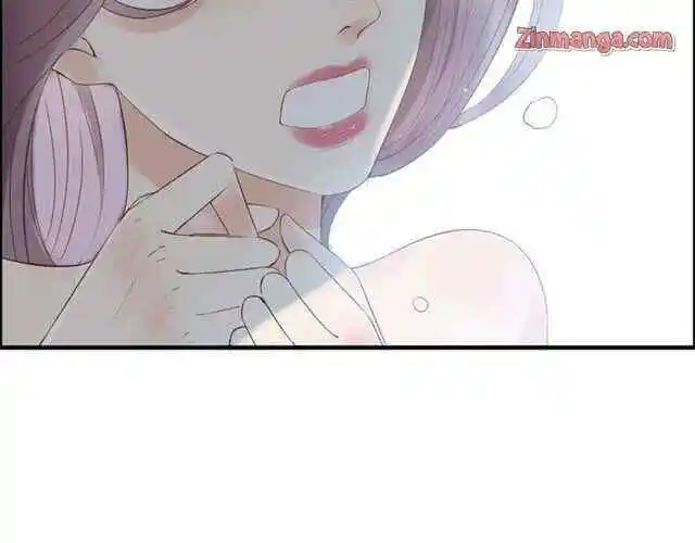 Contract Wife Runs Away From The Ceo Chapter 141