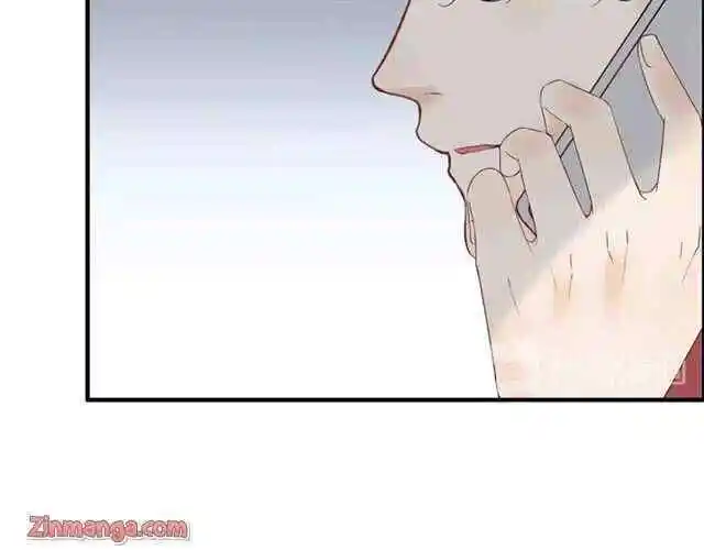 Contract Wife Runs Away From The Ceo Chapter 142