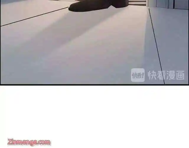 Contract Wife Runs Away From The Ceo Chapter 142