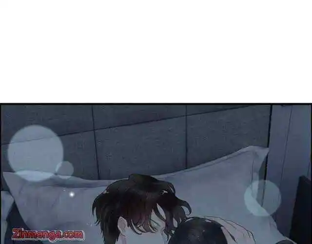 Contract Wife Runs Away From The Ceo Chapter 142