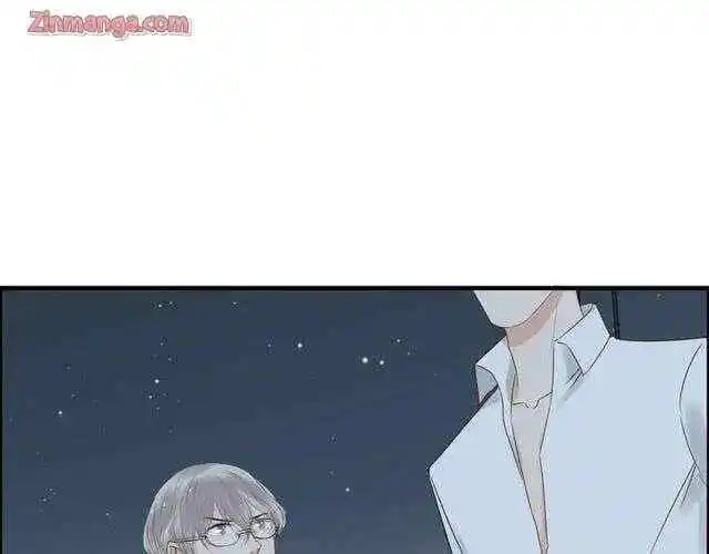 Contract Wife Runs Away From The Ceo Chapter 143