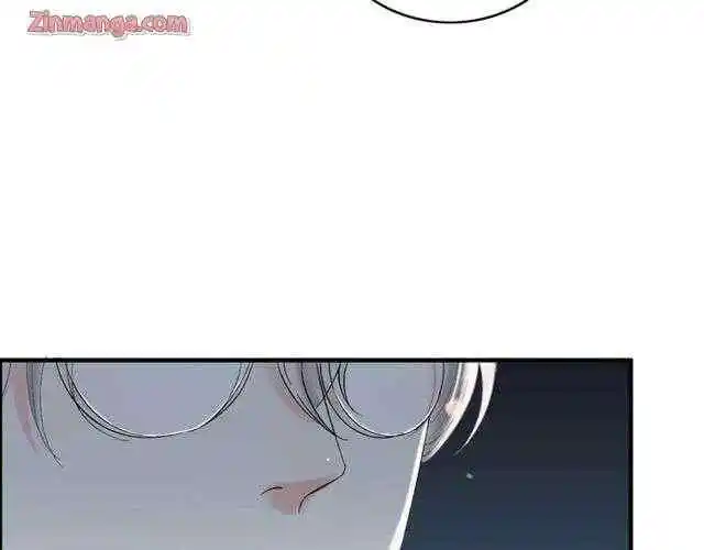 Contract Wife Runs Away From The Ceo Chapter 143