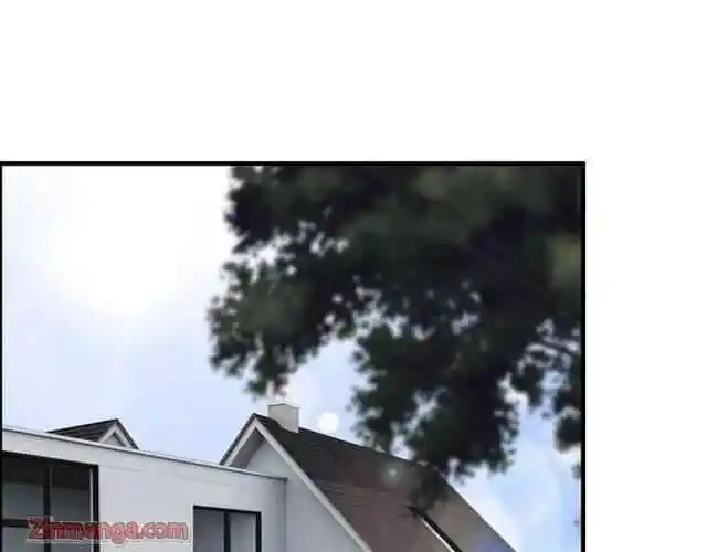 Contract Wife Runs Away From The Ceo Chapter 144