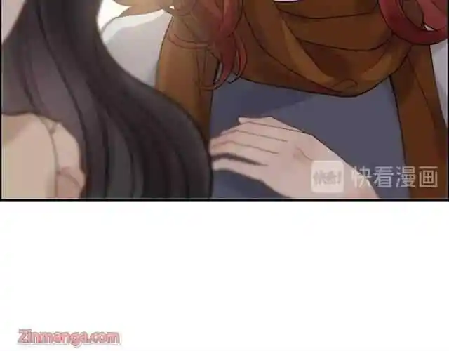 Contract Wife Runs Away From The Ceo Chapter 144