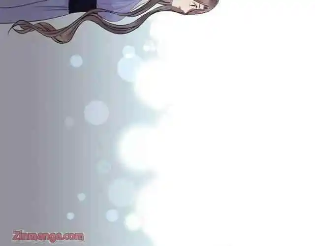 Contract Wife Runs Away From The Ceo Chapter 145