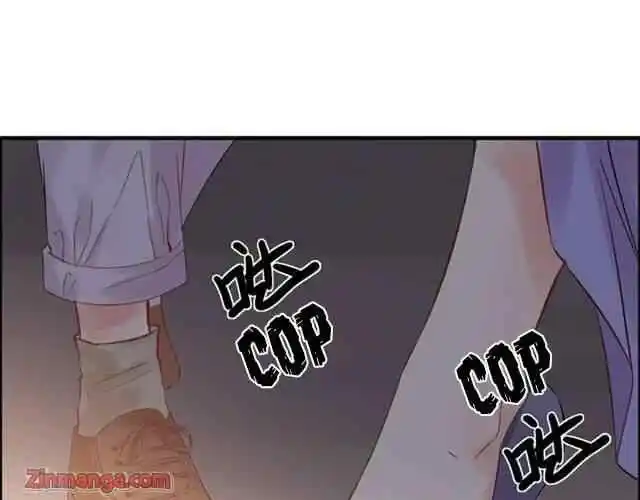 Contract Wife Runs Away From The Ceo Chapter 145