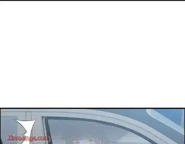 Contract Wife Runs Away From The Ceo Chapter 145