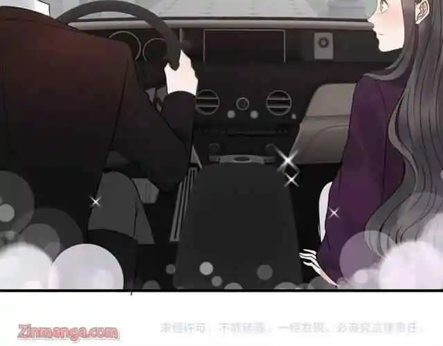 Contract Wife Runs Away From The Ceo Chapter 145