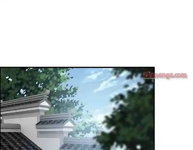 Contract Wife Runs Away From The Ceo Chapter 146