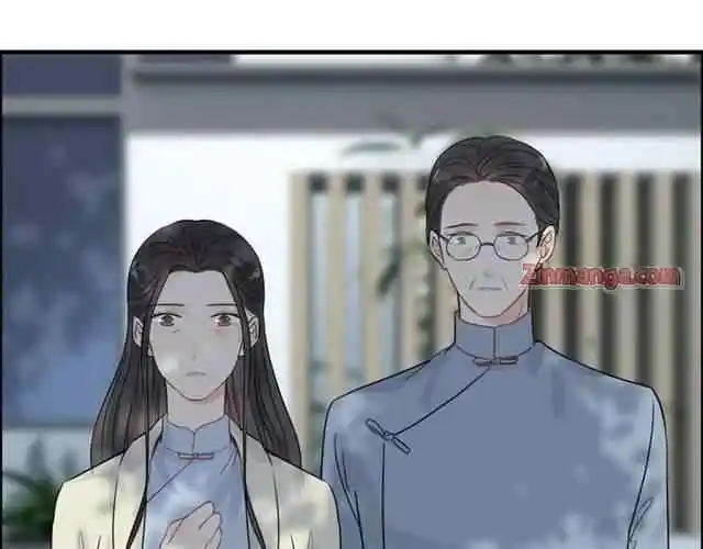 Contract Wife Runs Away From The Ceo Chapter 146