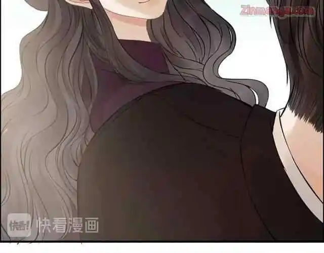 Contract Wife Runs Away From The Ceo Chapter 147